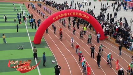 推動文旅產業深度融合繪就高質量發展底色